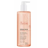 Avene Xeracalm Nutrition Очищающий гель 500 мл