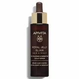 Apivita Royal Jelly Elixir Відновлююча та ущільнююча сироватка для шкіри голови 50 мл