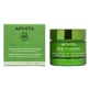 Apivita Bee Radiant Крем-гель легкой текстуры против признаков старения и для отдохнувшего лица 50 мл
