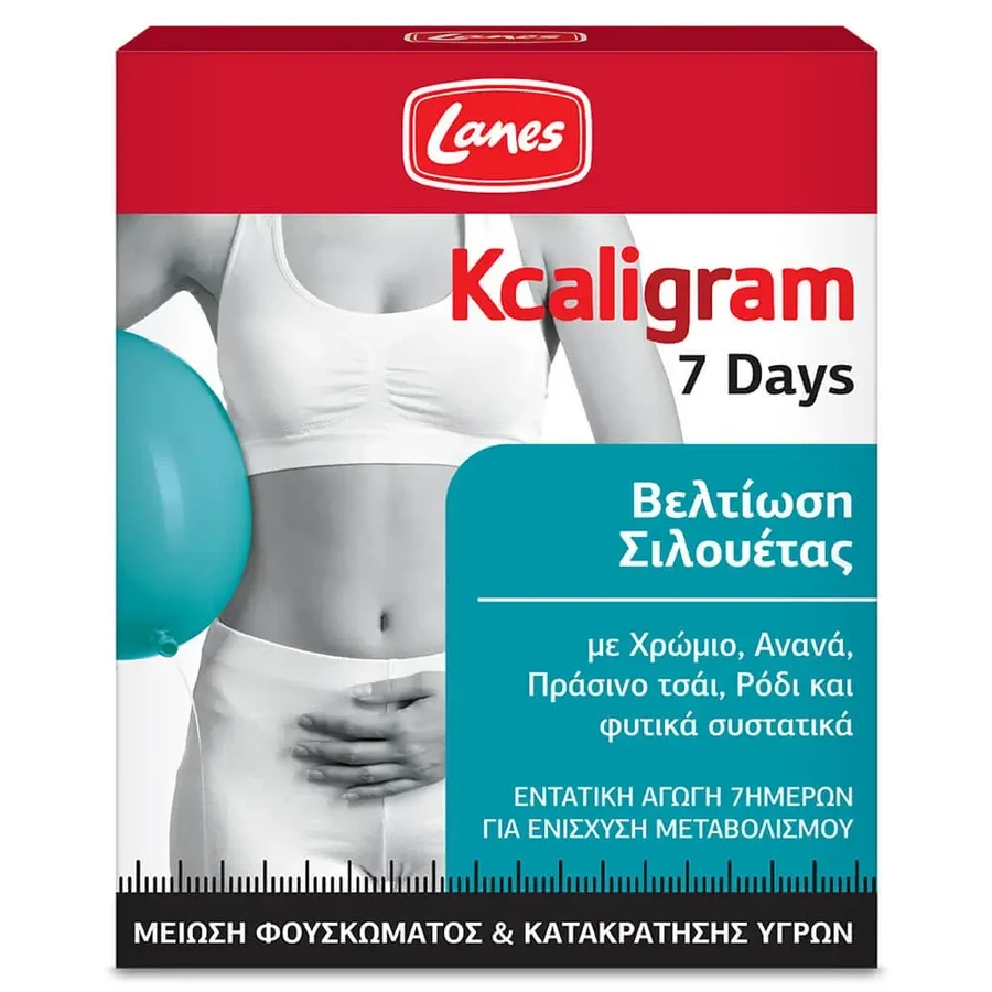 Lanes Kcaligram 7 дней 14 таблеток: цены и характеристики