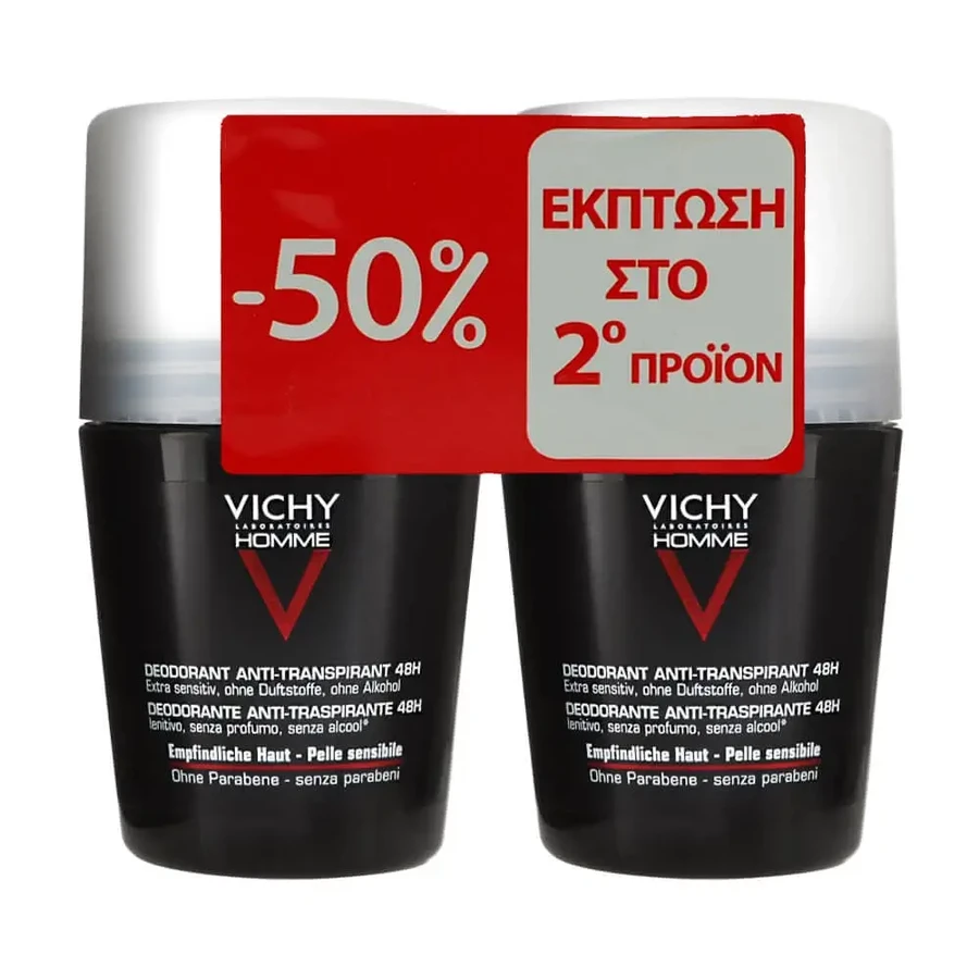 Vichy Men's Promo Duo Deo Anti-Perspirant Bead Deo Roll On 48h 2x50ml Sensitive Skin: цены и характеристики