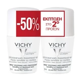 Vichy Promo Duo Deo Sensitive Roll-On 48h 2x50ml