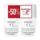 Vichy Promo Duo Deo Sensitive Roll-On 48h 2x50ml