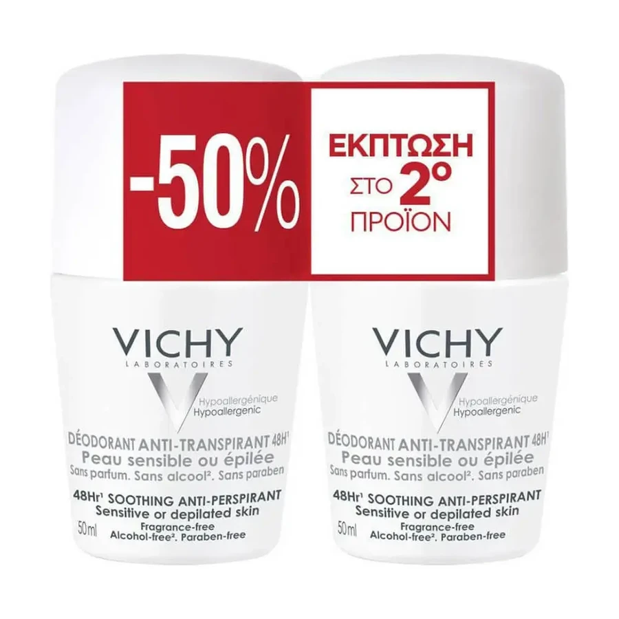 Vichy Promo Duo Deo Sensitive Roll-On 48h 2x50ml: цены и характеристики