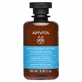 Apivita Hyaluronic Hydra Увлажняющий шампунь с медом и гиалуроновой кислотой 250 мл
