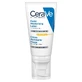 Зволожуючий лосьйон для обличчя Cerave AM SPF50 52 мл