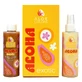 Aloe+ Colours Aloha Exotic Aloe+ Aloha Exotic Набор с невидимым масляным туманом 150 мл и восстанавливающим невидимым сухим маслом 150 мл