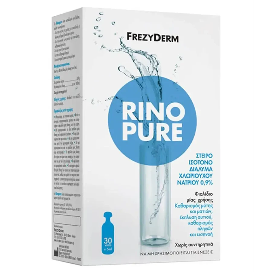 Сироватка Frezyderm Rinopure Natural флакон 30x5мл: ціни та характеристики