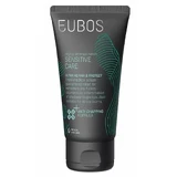 Eubos Sensitive Care Ultra Repair & Protect Hand Cream 75 мл
