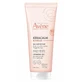 Avene Xeracalm Nutrition Очищающий гель 100 мл