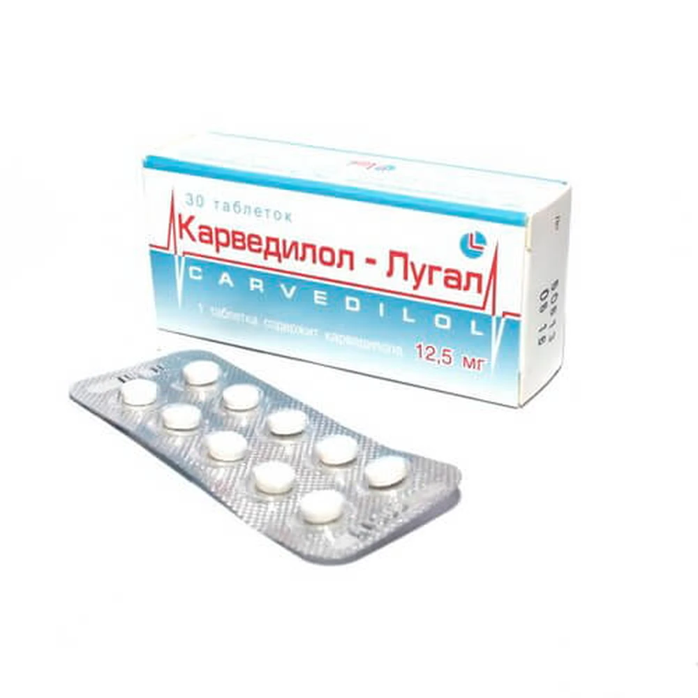 Карведилол-лугал табл. 12,5 мг блістер №30: ціни та характеристики