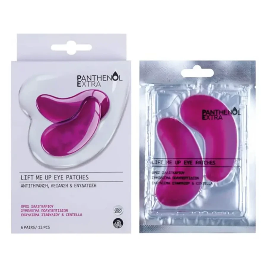 Патчі під очі Panthenol Extra Lift Me Up 12шт: ціни та характеристики