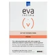 Eva Intima Активные кислородные прокладки 18шт