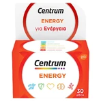 Centrum Energy 30 таблеток: ціни та характеристики