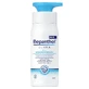 Bepanthol Derma Repair Daily Body Milk 400ml