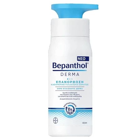 Bepanthol Derma Repair Daily Body Milk 400ml: цены и характеристики