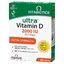 Vitabiotics Ultra Vitamin D3 2000 МО Vitamin D3 96tabs