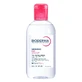 Міцелярний розчин BioDerma Sensibio H2O 250мл