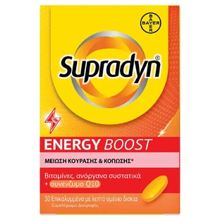 Supradyn Energy Boost 30 таблеток