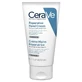 CeraVe Репаративный крем для рук 50 мл