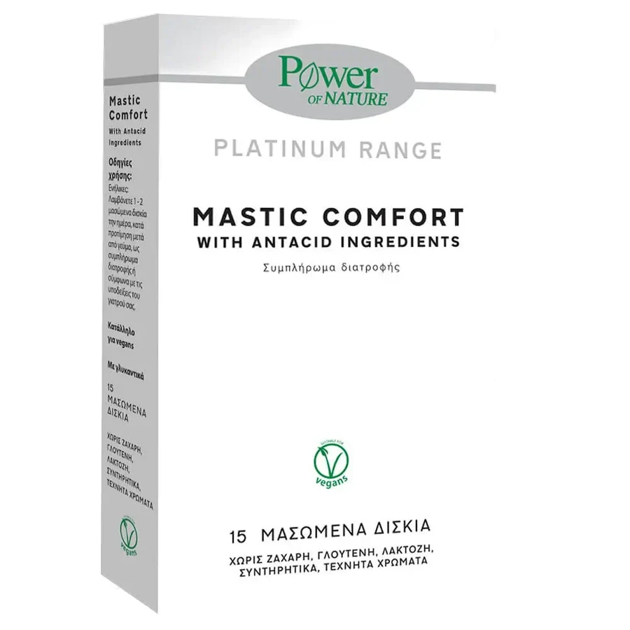 Power Health Platinum Range Comfort Шпаклівка 15 жуй.таб.: ціни та характеристики