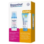 Промо-пакет Derma Enhanced Repair Денний зволожуючий крем для обличчя 50 мл та безкоштовний сонцезахисний крем для обличчя SPF 50+ 50 мл: ціни та характеристики