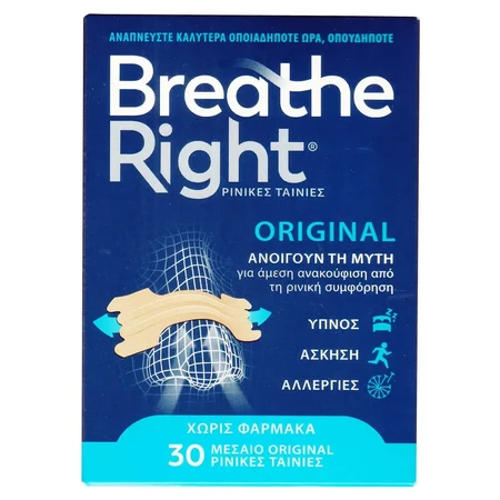 Breathe Right середній розмір 30 смужок: ціни та характеристики