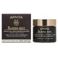 Apivita Queen Bee Cream Крем з легкою текстурою проти старіння та повної регенерації 50мл