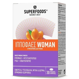 Superfoods Облепиха женская 30 капс
