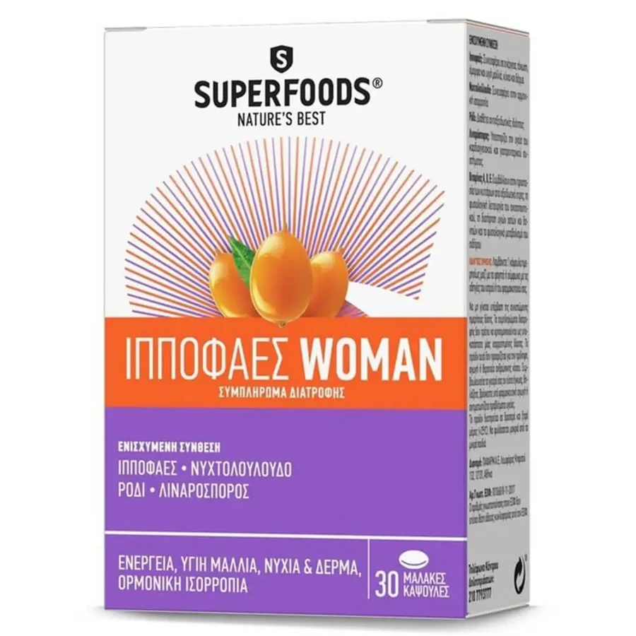 Superfoods Облепиха женская 30 капс: цены и характеристики
