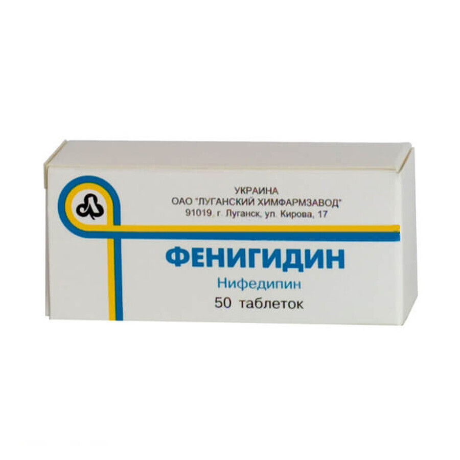 Фенігідин табл. 10 мг блістер №50: ціни та характеристики