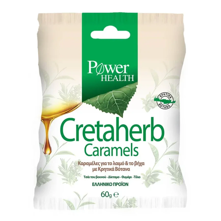 Power Health Cretaherb карамельки 60гр: ціни та характеристики