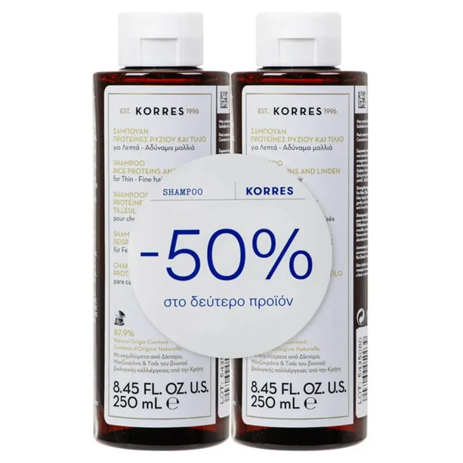Шампунь Korres для стоншеного волосся з рисовим протеїном і тиліумом 2х250мл: ціни та характеристики