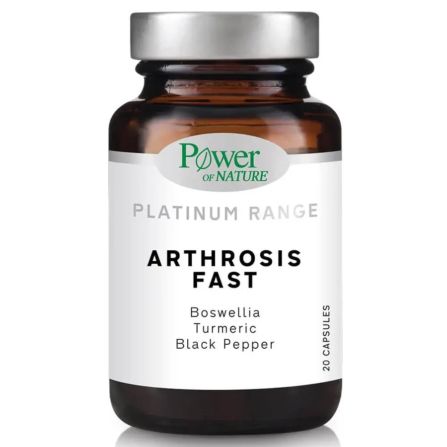 Power Health Platinum Range Быстрый артроз 20 капс: цены и характеристики