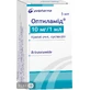 Оптиламид кап. глаз., сусп. 10 мг/мл фл.-капельн. 5 мл