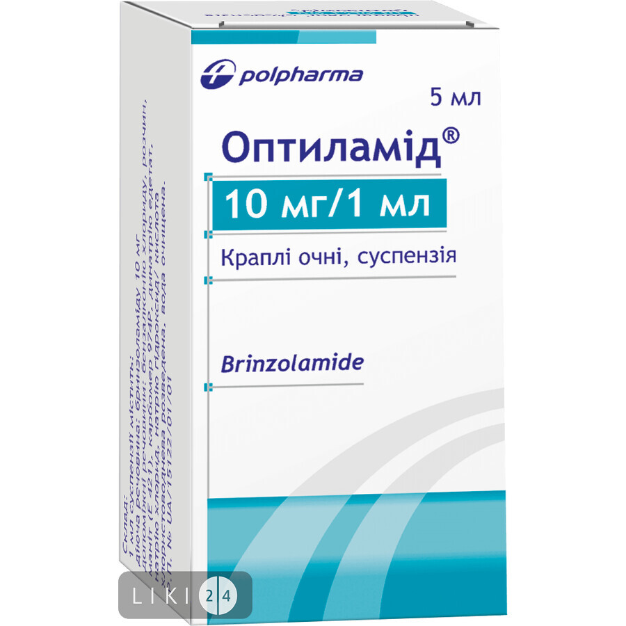 Оптиламід крап. очн., сусп. 10 мг/мл фл.-крапельн. 5 мл: ціни та характеристики