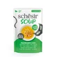 SCHESIR Complementary Soup, куряче філе та гарбуз, вологий беззерновий корм для котів, пакетик, (у супі), 40г