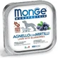 MONGE Monoprotein, XS-XL, ягненок и клюква, однобелковый беззерновой влажный корм для собак, (пате), 150 г