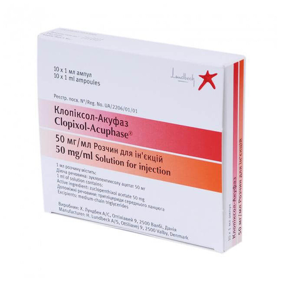 Клопіксол-акуфаз р-н д/ін. 50 мг/мл амп. 1 мл №10: ціни та характеристики