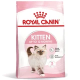 ROYAL CANIN Kitten, сухий корм для котів молодшого віку, 2 кг