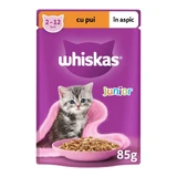 WHISKAS Junior, Курка, вологий корм у пакетиках для котів молодшого віку, (в аспіді), 85г