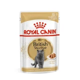 ROYAL CANIN Британські короткошерсті дорослі, вологий корм для котів, (в соусі), 85г