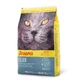 JOSERA Leger, Курка, сухий корм для котів, контроль ваги, 2 кг