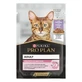 PURINA Pro Plan Делікатне травлення, індичка, вологий корм для котів у пакетиках, травна система, (в соусі), 85г