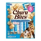INABA Churu Bites, курячі ласощі з сиром, беззернові ласощі для собак, фаршировані ласощі для собак, 12г х 8