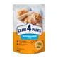 CLUB 4 PAWS, Лосось, саше влажный корм для кошек, (в аспираторе), 85 г