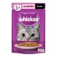 WHISKAS, Лосось, вологий корм для котів у пакетиках, (в соусі), 85г
