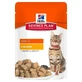 Hill's SP Feline Adult Мясные кусочки в соусе с курицей, пакетик, 85 г