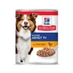 Hill's SP Canine зріле куряче філе, 370 г