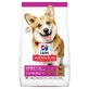 Hill's SP Canine Adult Small &amp; Miniature Lamb&amp;Rice, 1,5 кг